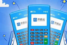扶绥POS机办理